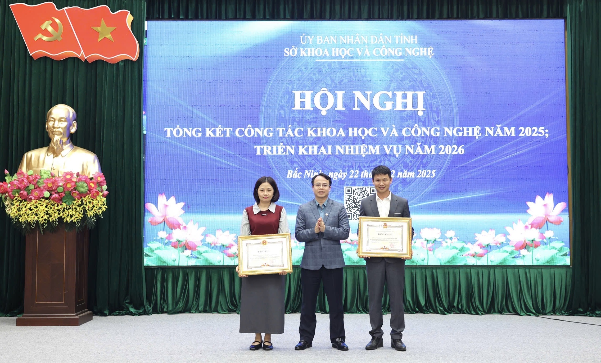 Phòng Quản lý Công nghệ và Đổi mới sáng tạo và Câu lạc bộ Đầu tư và Khởi nghiệp tỉnh Bắc Ninh được nhận Bằng Khen của Chủ tịch UBND tỉnh về thành tích xuất sắc trong công tác phối hợp, tham mưu, phục vụ các hoạt động triển khai Kế hoạch tổ chức Ngày hội Khởi nghiệp đổi mới sáng tạo tỉnh Bắc Ninh năm 2025
